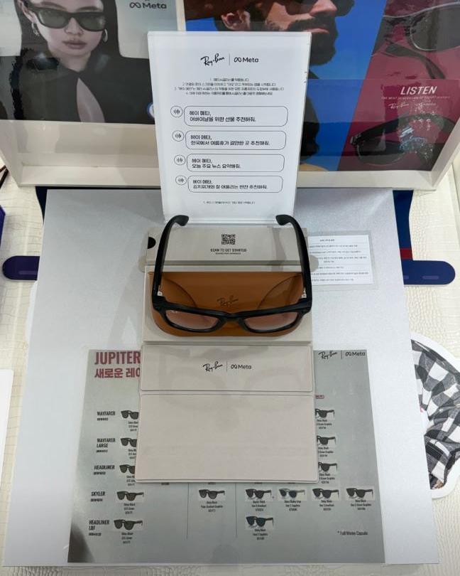 렌즈 축 정렬 확인