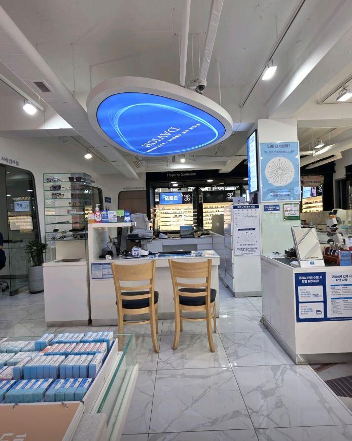 검사실 입구